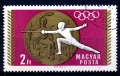 1969 Ungheria - XIX Olimpiade Messico.jpg